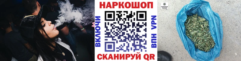 Купить наркоту Жигулёвск Гашиш  Каннабис  A-PVP  Меф мяу мяу 