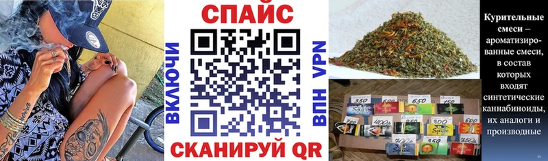 БУТИРАТ GHB  Жигулёвск 