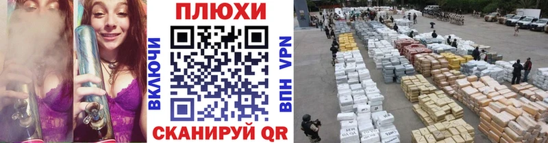 Гашиш 40% ТГК Жигулёвск