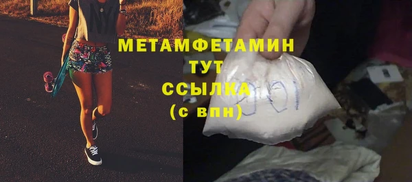 наркотики Белоозёрский