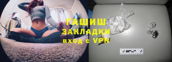 наркотики Белоозёрский