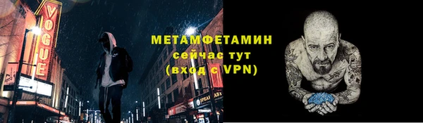 наркотики Белоозёрский