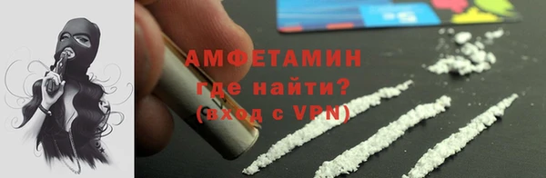 наркотики Белоозёрский