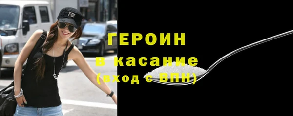 наркотики Белоозёрский