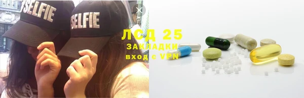 ешки Покров