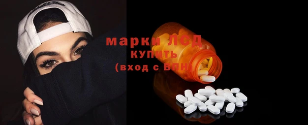 наркотики Белоозёрский