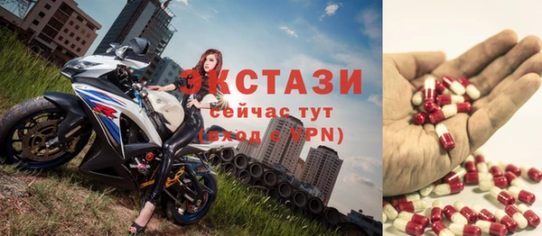 наркотики Белоозёрский