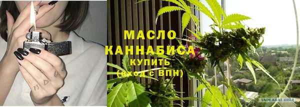 наркотики Белоозёрский