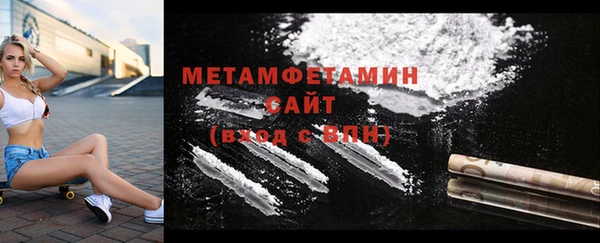 наркотики Белоозёрский