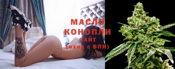 прущие крисы Белокуриха