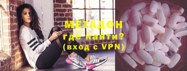 наркотики Белоозёрский