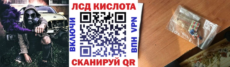 mega   Жигулёвск  Наркотические марки 1,5мг 