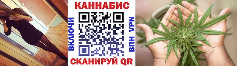 Канабис AK-47  где найти наркотики  mega зеркало  Жигулёвск 